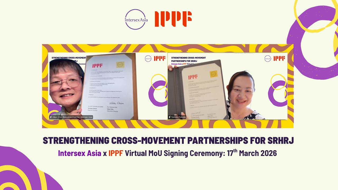 IA and IPPF signed MOU displayed by executives.