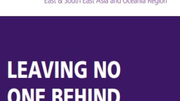AB 2 Leaving No One Behind