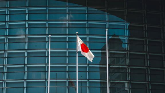 Flag of Japan
